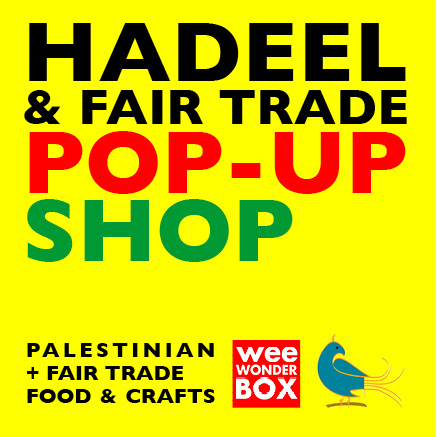 Hadeel & Fair Trade Pop-Up text in red, black and green on yellow background